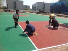 上海塑膠籃球場(chǎng)材料