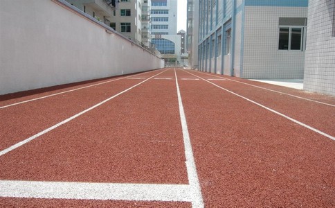 環(huán)保塑膠跑道
